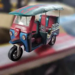トゥクトゥク ミニカー 青と赤のストライプのサムネイル
