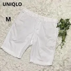 UNIQLO ユニクロ　ホワイト ショートパンツ　綿　M