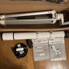 Item thumbnail for item 89c51658-d733-402f-9418-c5cec8b2151e