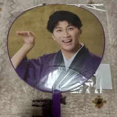 WEST．濵田崇裕 AWARD うちわ