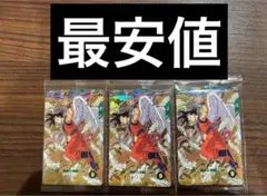 ドラゴンボール ダイバーズ 店頭配布