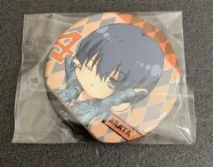 Item thumbnail for item cbb681b6-872a-4cf6-a7a4-8ec299416321