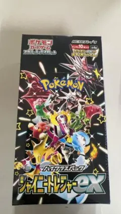 Item thumbnail for item e102a097-97df-4c71-945c-0e496e93b84c