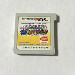 藤子・F・不二雄キャラクターズ 大集合!SFドタバタパーティー!!3DSソフト