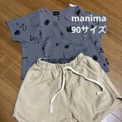 manina 落書きTシャツ　ハーフパンツ　90 Birthdayのサムネイル