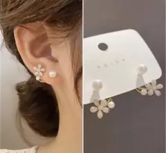 ek0105様 リクエスト 2点 まとめ商品