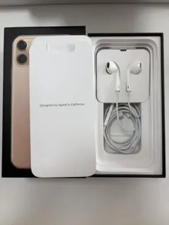 2026年最新】iphone 空箱 イヤホンの人気アイテム - メルカリ