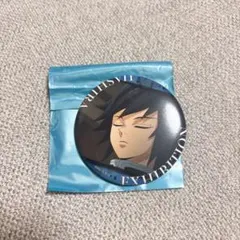 2025年最新】冨岡 エモーショナル缶バッジの人気アイテム - メルカリ