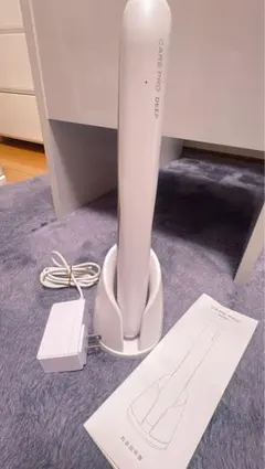 CARE PRO DEEP 超音波トリートメント アイロン