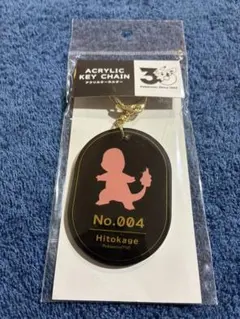 k-yu様 リクエスト 2点 まとめ商品