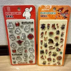 ぷくぷくシール ベイマックス ズートピア 2点セット