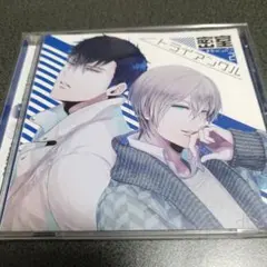 Item thumbnail for item 4aa67c98-c17a-49e2-8093-89d8a5db3d64