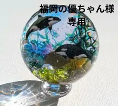 RISIS 金メッキ 台付 金の卵 置物※縁起物 オブジェ - メルカリ