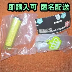 砂@まとめ買い歓迎様 リクエスト 2点 まとめ商品