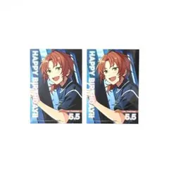 『あんさんぶるスターズ！！』バースデーブロマイド 特典（月永レオ）