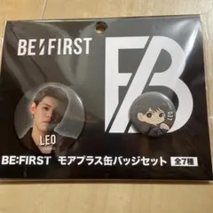 be first レオ