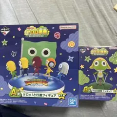 仰天合体 ケロロベースDX エンジョイパーティーエディション - メルカリ
