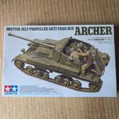 タミヤ RC ラジコン 1/25 チーフテン CHIEFTAIN | Mercari