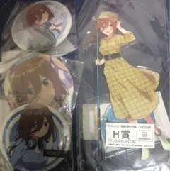五等分の花嫁　中野三玖　中野四葉　中野五月　缶バッジ　アクリルスタンド　セット 五等分の花嫁 中野三玖 中野四葉 中野五月 缶バッジ アクリル