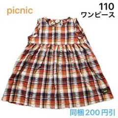 No637★ノースリーブワンピース 110cm picnic ミキハウスのサムネイル