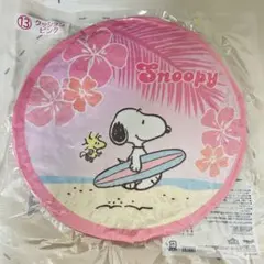 一番くじスヌーピー クッション ピンクのサムネイル