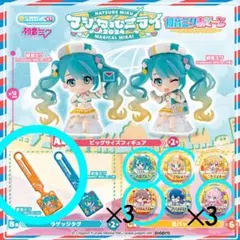 【ガチャ】初音ミクあそーと～マジカルミライ 2024～ 5種9点セット