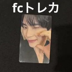 zerobaseone ＦＣ会員限定　ハンビン トレカ　zb1 ゼベワン