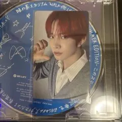 ENHYPEN 宵 YOI HMV ラキドロ トレカ ヒスン