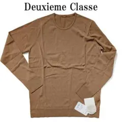 Deuxieme Classe ドゥズィエムクラス キャメル FF ニットのサムネイル