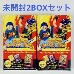 ドラゴンクエスト トレーディングバトルカード 1＆2 10BOXセット ボックス 当時物 ドラクエ トレーディングバトルカード 第1弾 BOX - メルカリ
