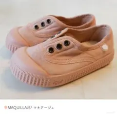 Item thumbnail for item 1669fdc5-1058-4485-9a21-d88c7e9613b9