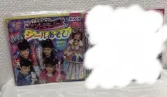 Item thumbnail for item e70af823-a1e2-46c5-a6f0-0292e3ba374e