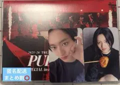 るぅ様 リクエスト 2点 まとめ商品