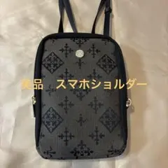 【美品】ラシット　スマホポシェット　ショルダーウォレット