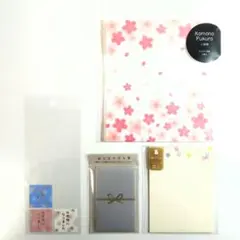 文房具いろいろ合計4種セット