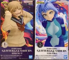 僕のヒーローアカデミア GLITTER&GLAMOURS 2種セット - メルカリ