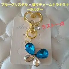 Item thumbnail for item 5909ee09-f5ce-484d-9b6e-acbff4562a1b