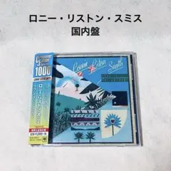 2025年最新】lonnie liston smithの人気アイテム - メルカリ