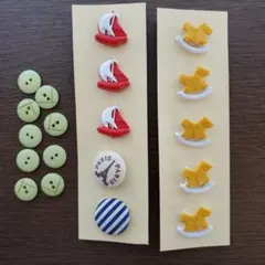 ボタンセット