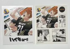 ハイキュー!! フォトカード＆ステッカーコレクション 影山飛雄 日向翔陽