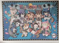 鬼滅の刃 ハロウィン ランチョンマット