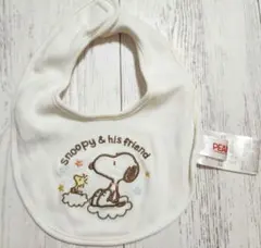 スヌーピー スタイ よだれかけ