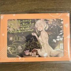 ホロライブ 白上フブキ 誕生日記念2025 数量限定 直筆サイン - メルカリ