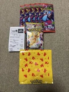 【ポケセン産】 インフェルノX 5パック、メガドリームex 1パック