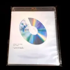 嵐/ARASHI LIVE TOUR 2017-2018「untitled」〈… - メルカリ