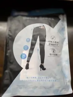 BELLE SERIES 着圧デニムパンツ クールタイプ ブラック XXLのサムネイル
