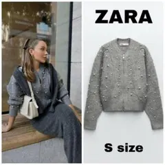 シェリ様専用ZARA グレー パール装飾 ジップアップニット S