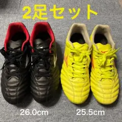 ミズノ モナルシーダネオ 3　25.5 26.0 セット