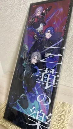 専用出品 三華の樂80点 2026年最新】vΔlz 三華の樂の人気アイテム - メルカリ