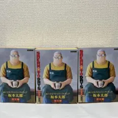 SAKAMOTO DAYS 坂本太郎 ぬーどるストッパーフィギュア